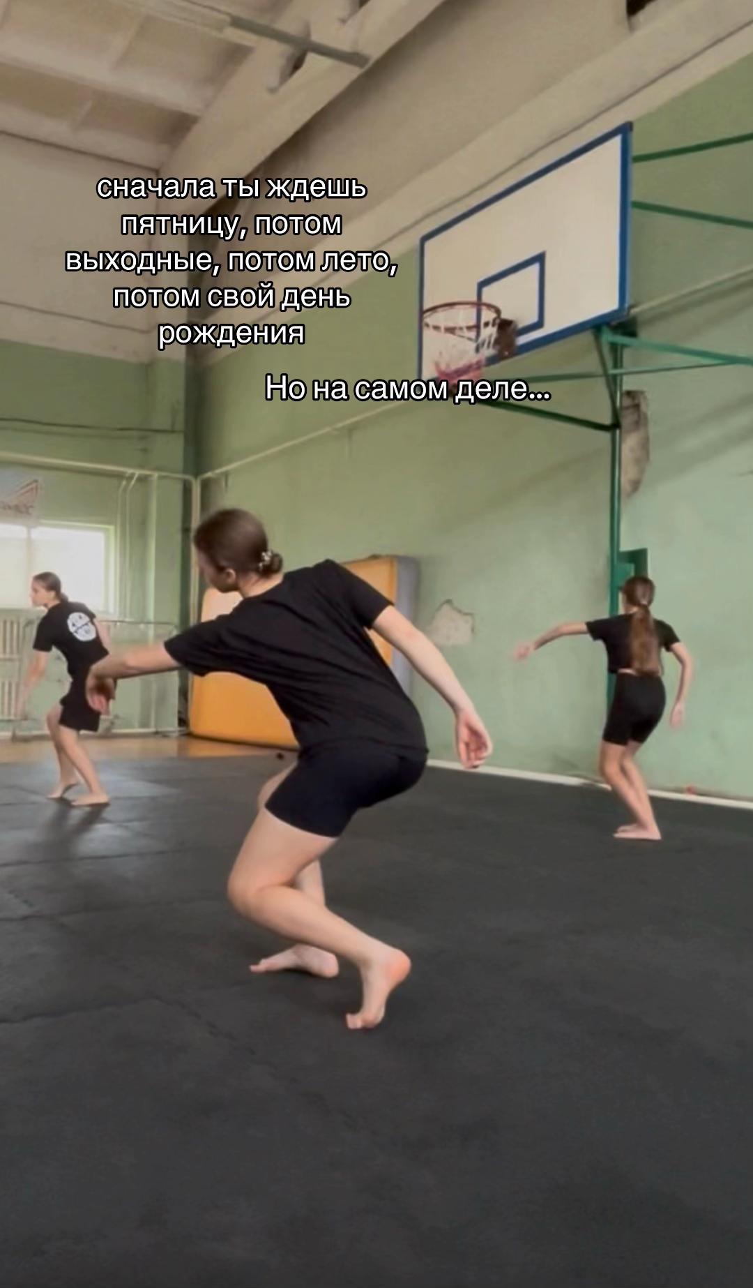 @DanceDiWomen🪽