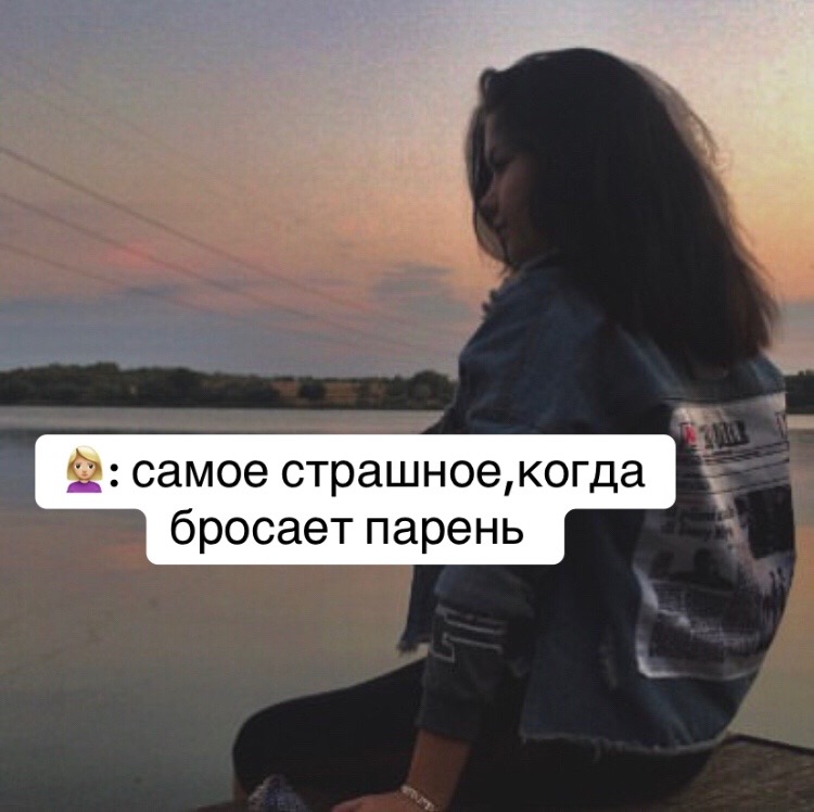 @𝔸𝕟𝕪𝕦𝕥𝕜𝕒 🐱