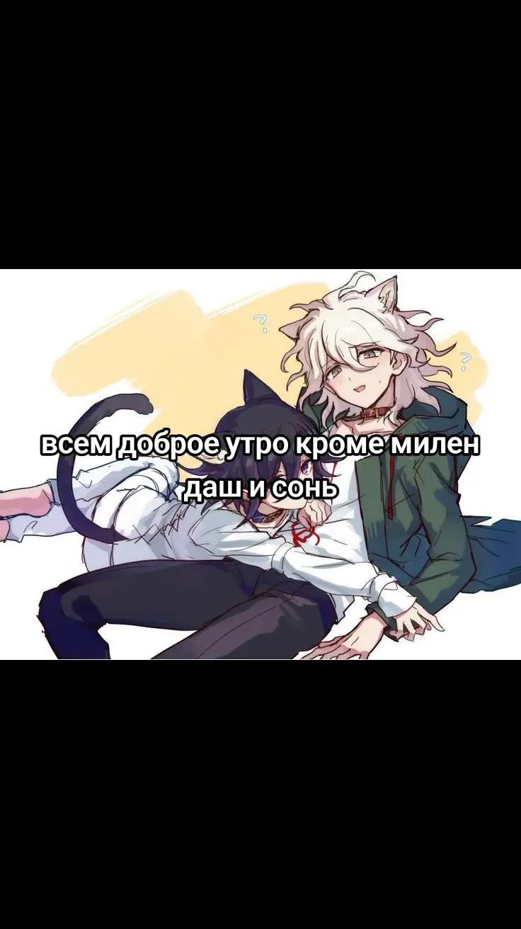 @[🪱] ⦻грустное отродье⦻ [🌿]