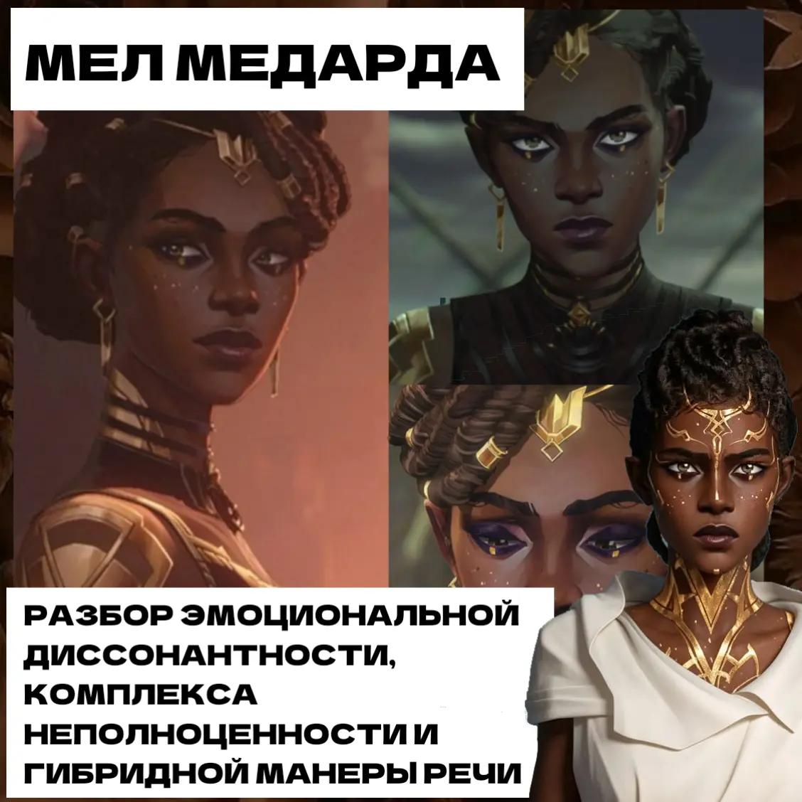 @Акутагава сырок. (!) _@