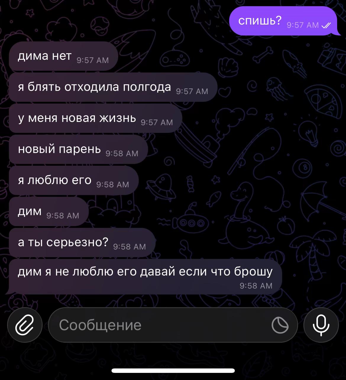 @fitnessdmitriy