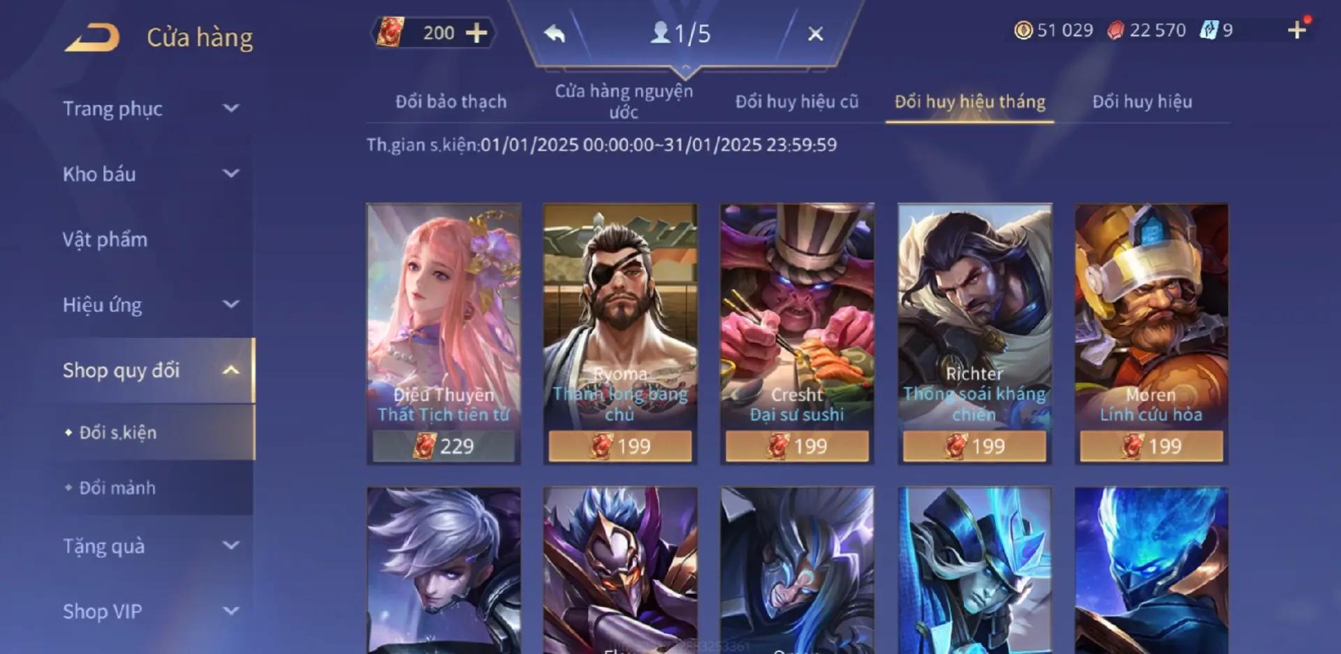 @Senlona