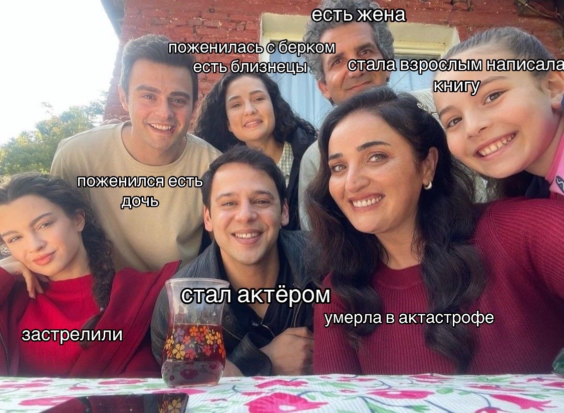 @𝙖𝙨̧𝙠𝙠