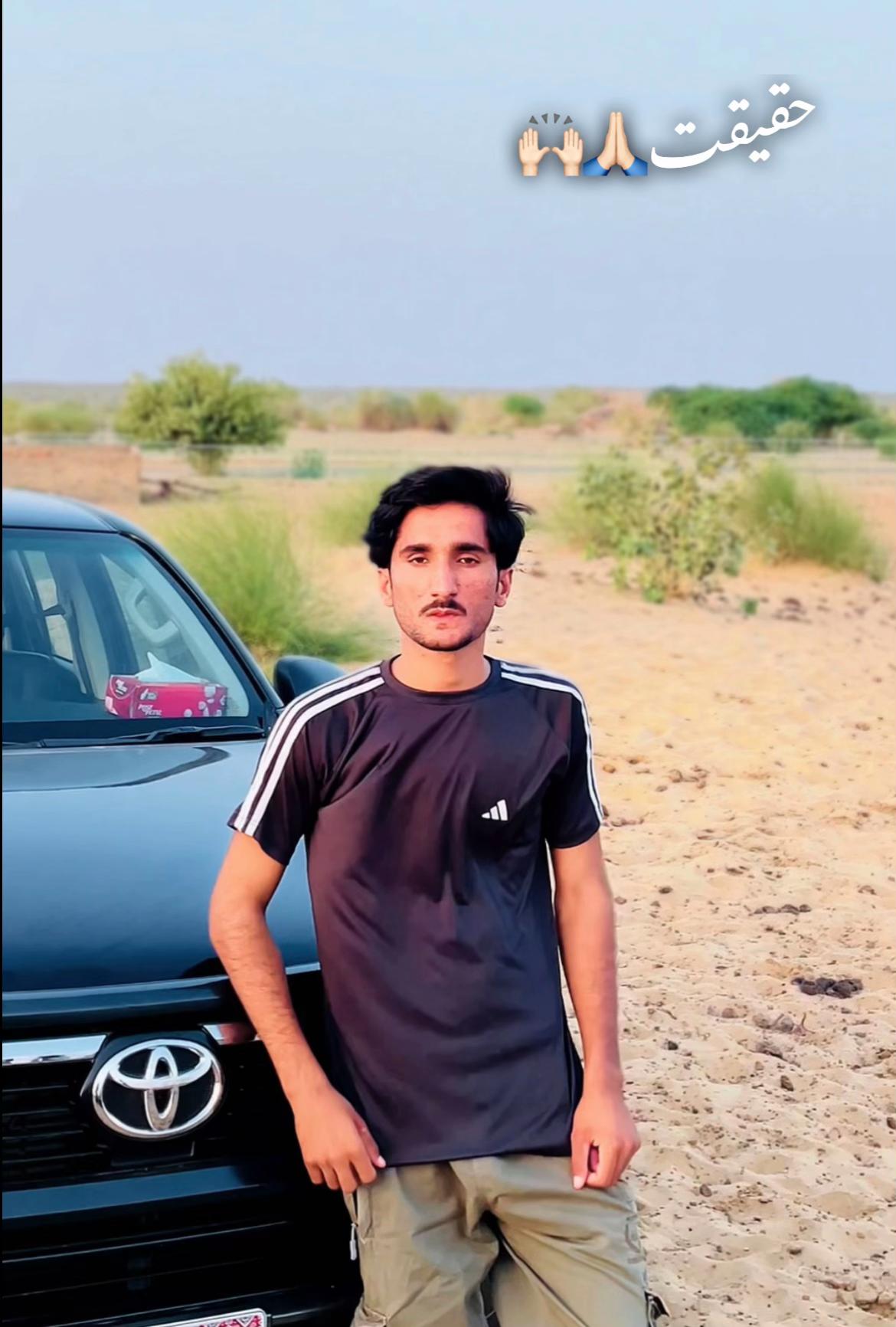 @زین_ماہر_🇵🇰