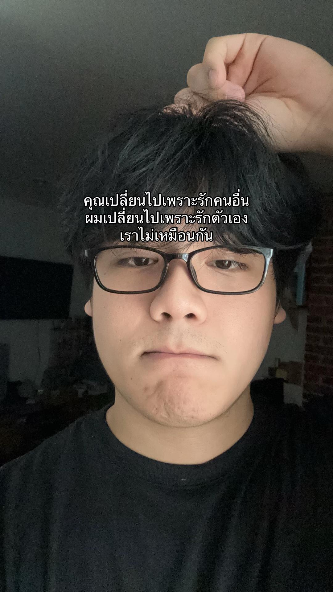 @ปูเก๋า