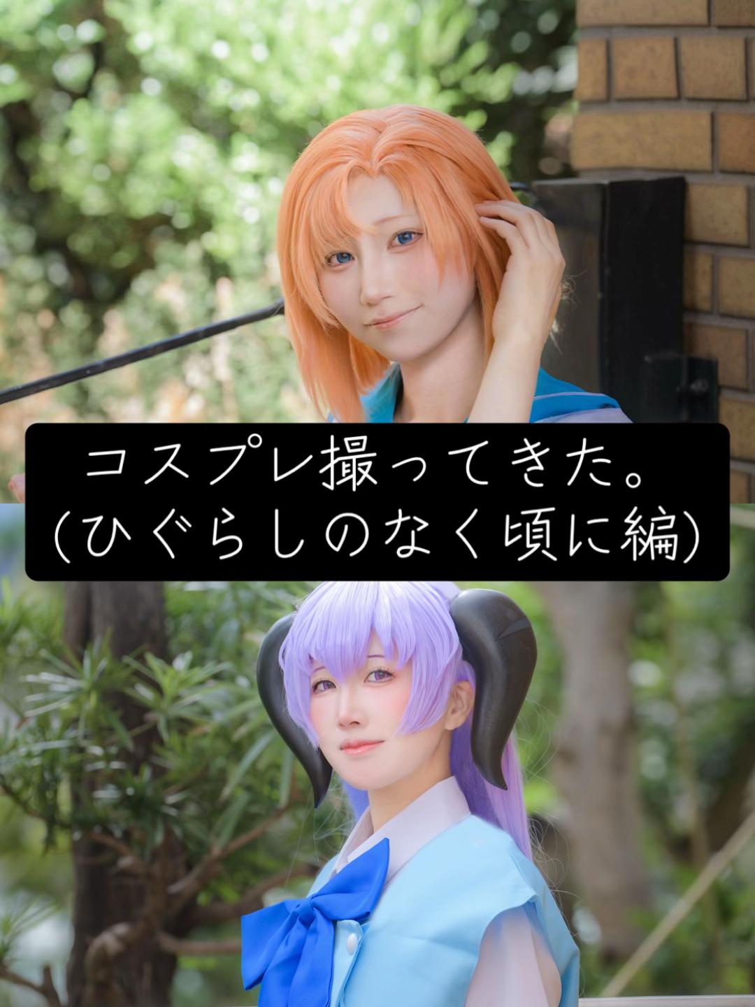 @がしお3号