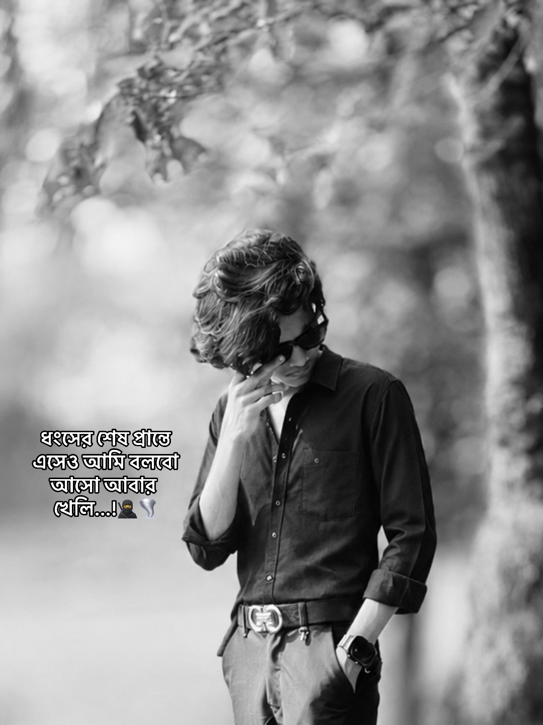 @:𝐡𝐞𝐫_𝐧𝐚𝐱𝐮 