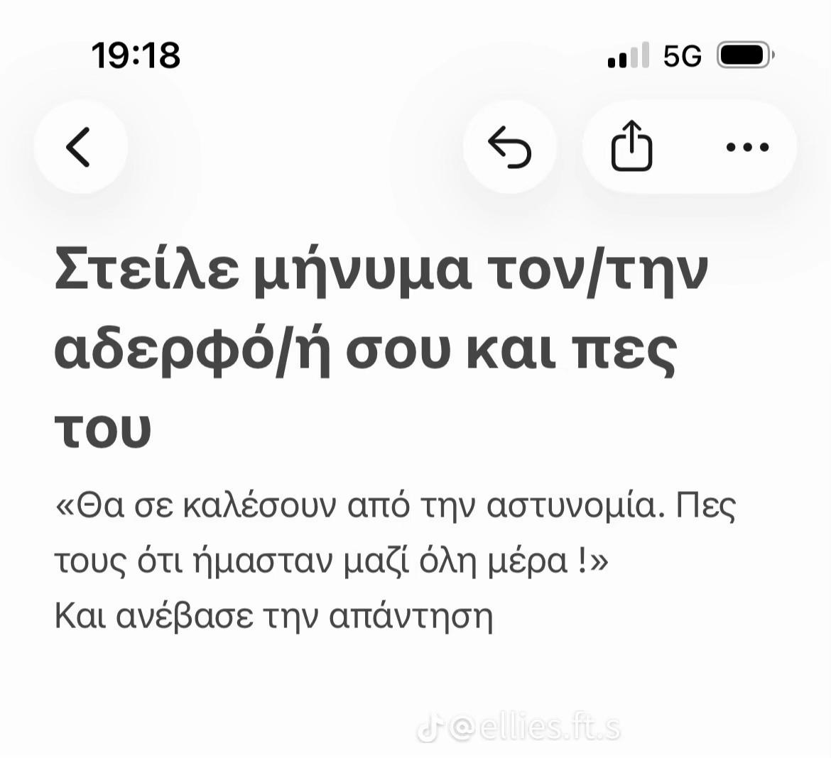 @evii__99🦁