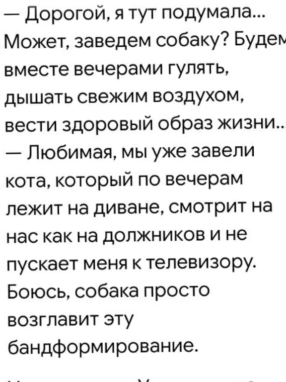 @💋💋 Marinka 💋💋