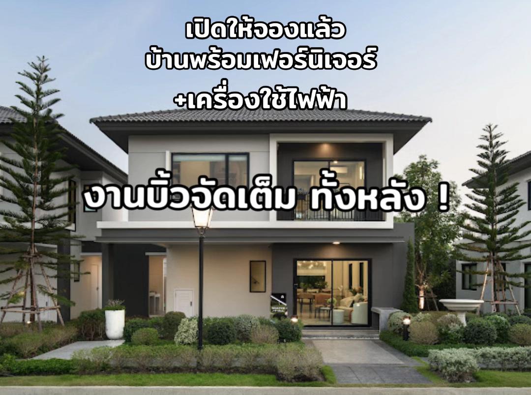 @เรื่องบ้านๆกับชมพู่💓