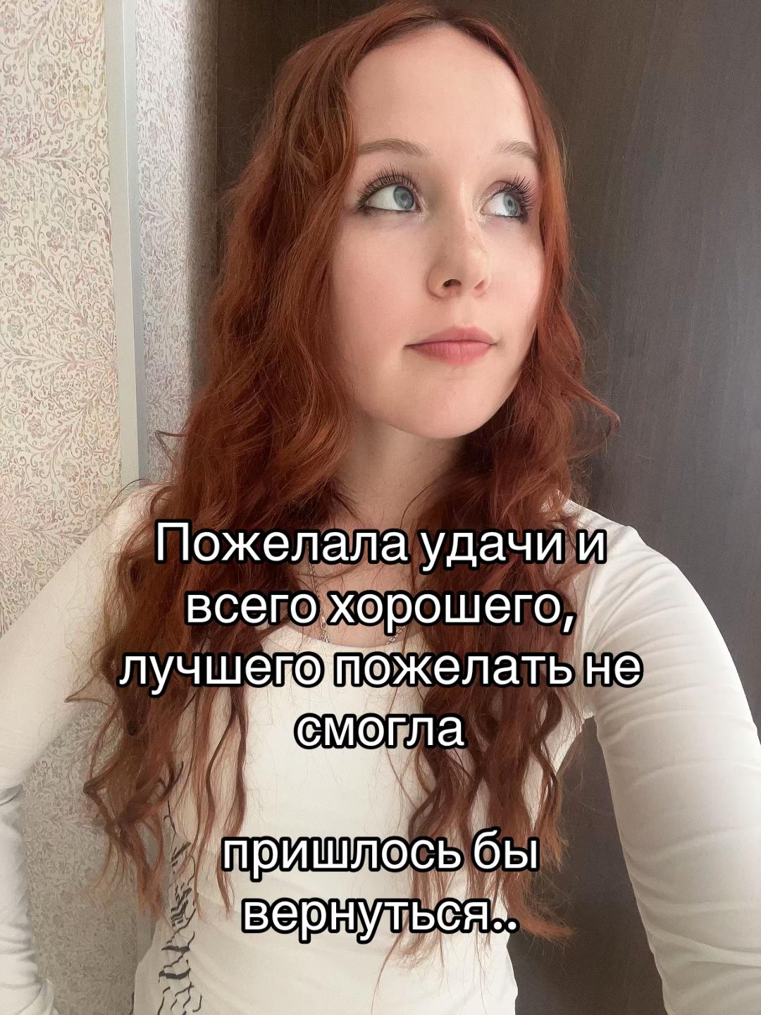 @varechka_kr