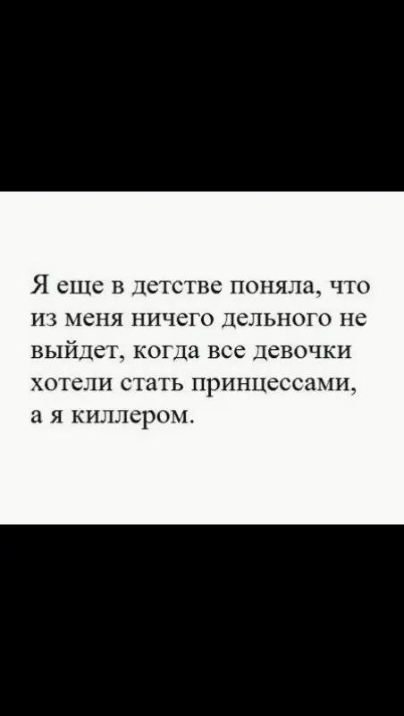 @☆&deg;&bull;_TANUSHA_&bull;&deg;☆