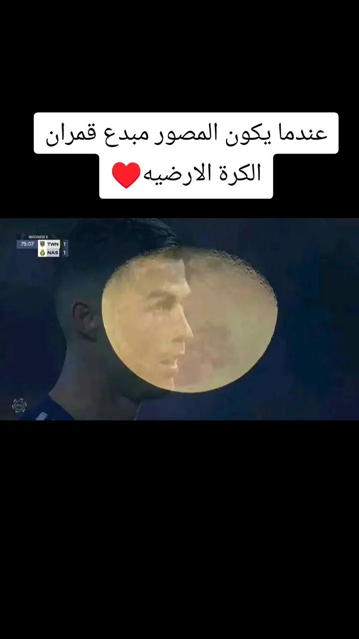 @ريِّأّضًـيِّ فُـخِـمًمًمً💥