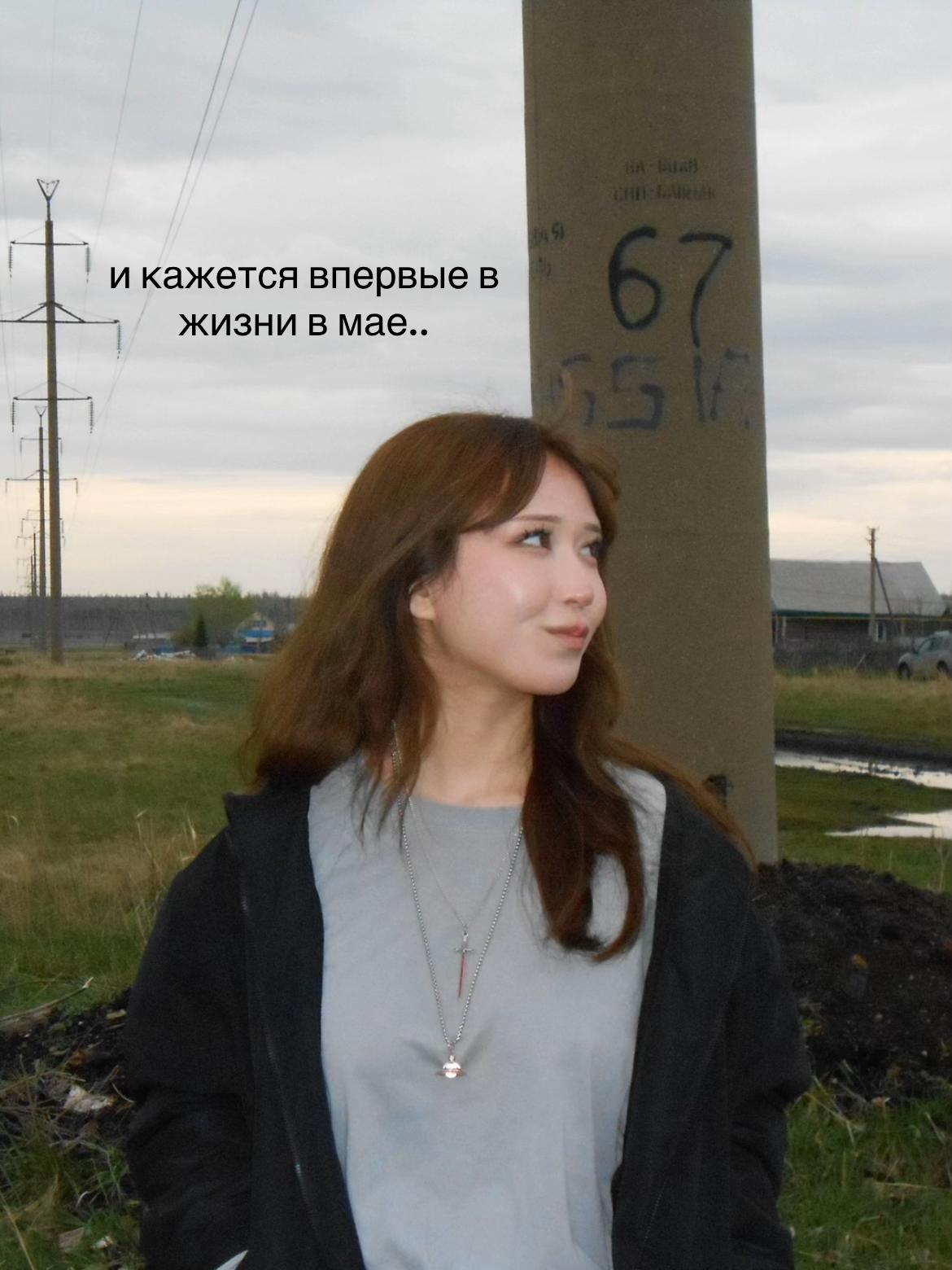 @ками вахуи