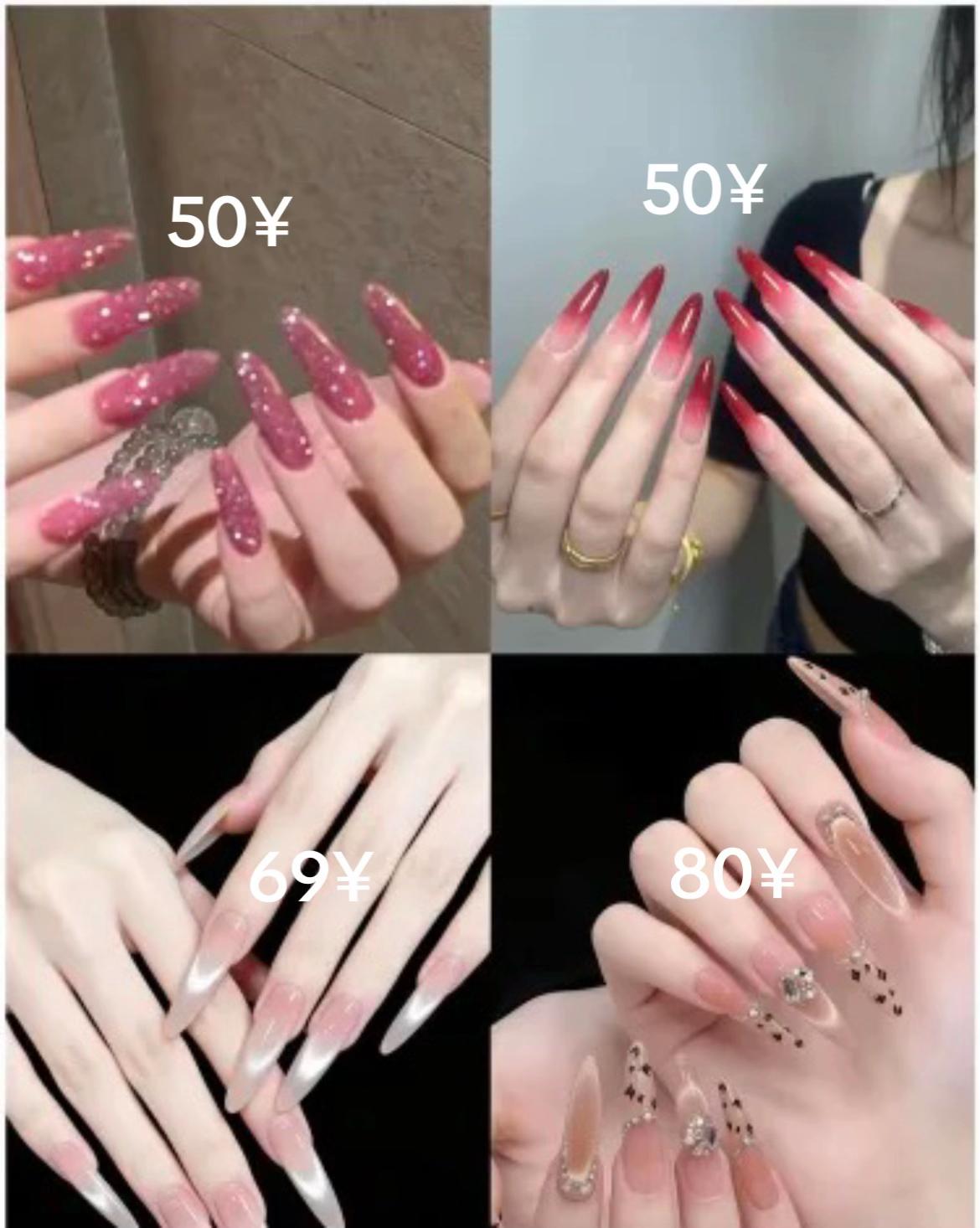 @陆姐,美甲💅