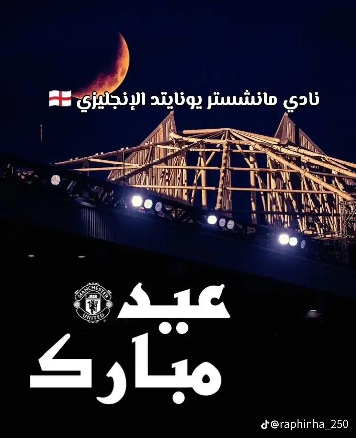 @Aliuoa Hicham