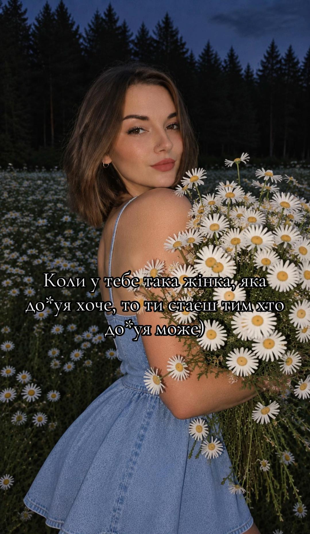 @its.anyuta4