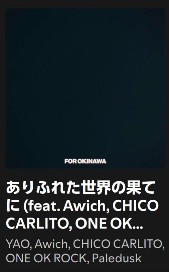 @Feel Good Music