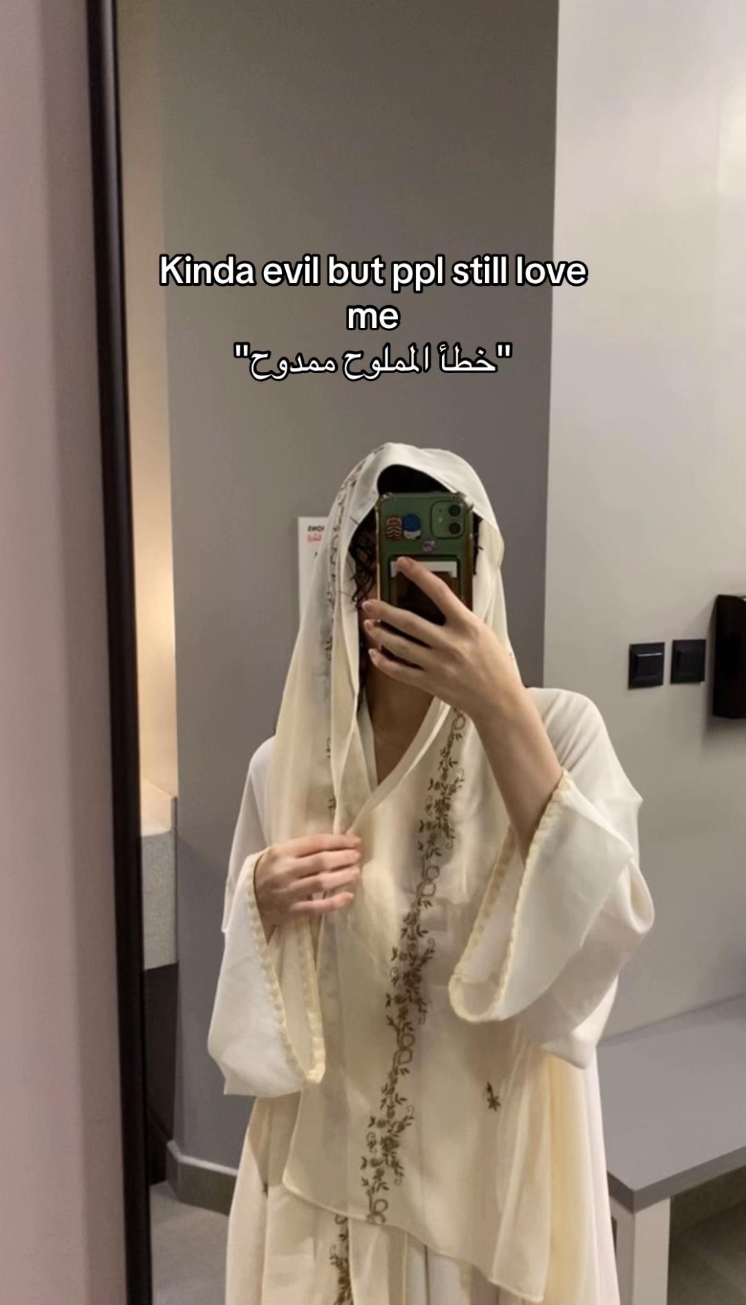 @_ianyr
