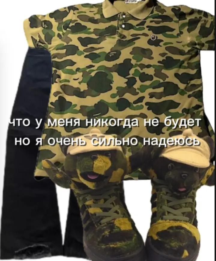 @#тракович#акронимович😑☝️