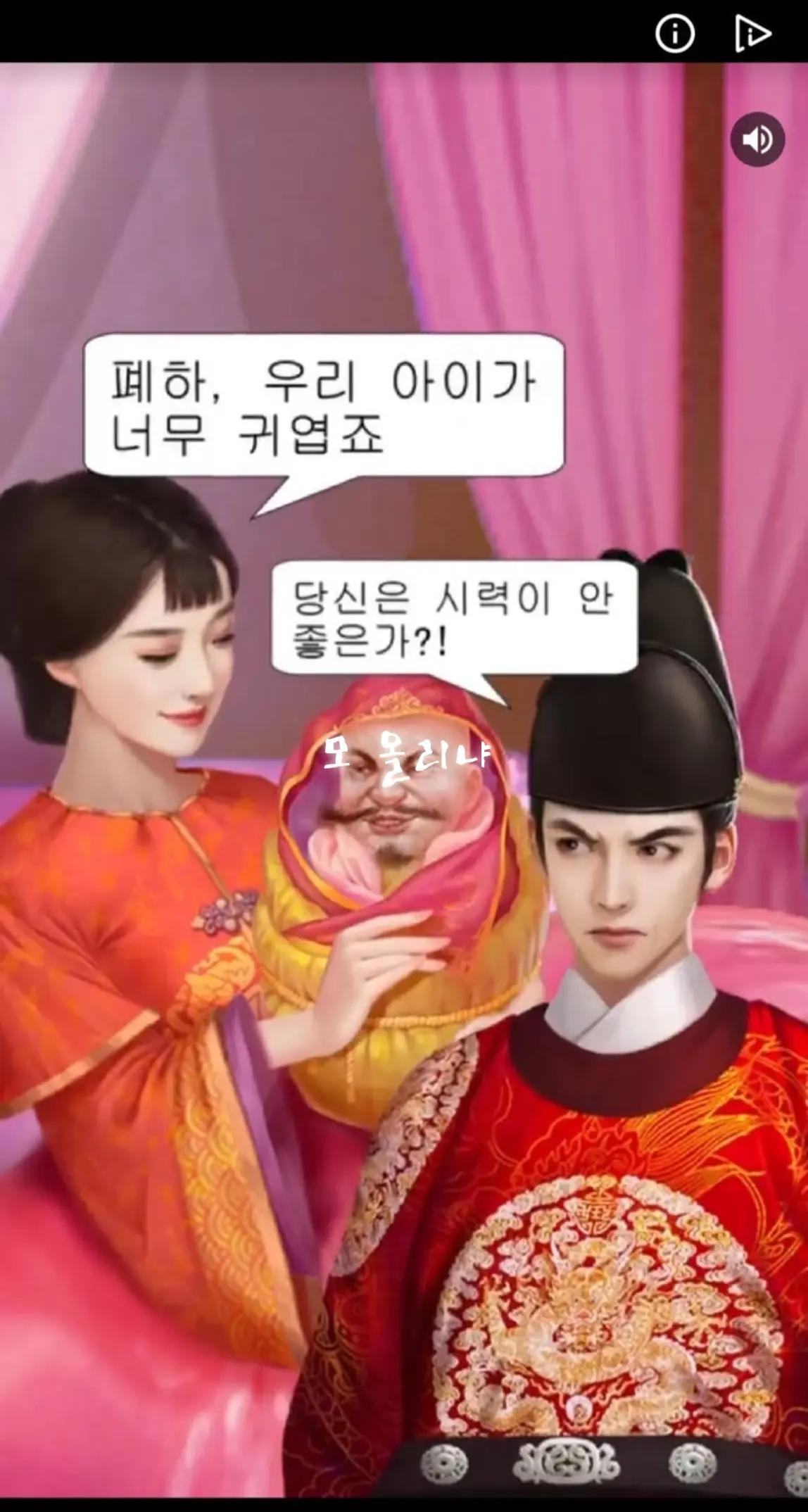 @셋카키 유키(자캐)