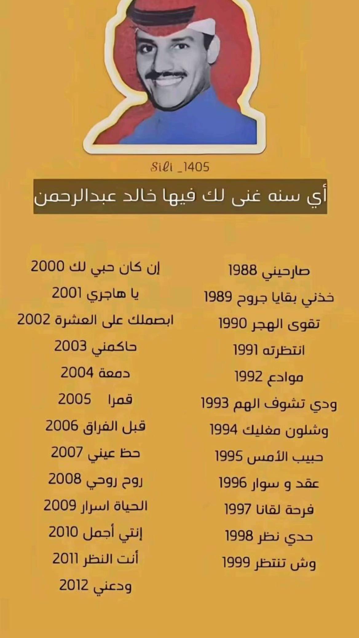 @ً