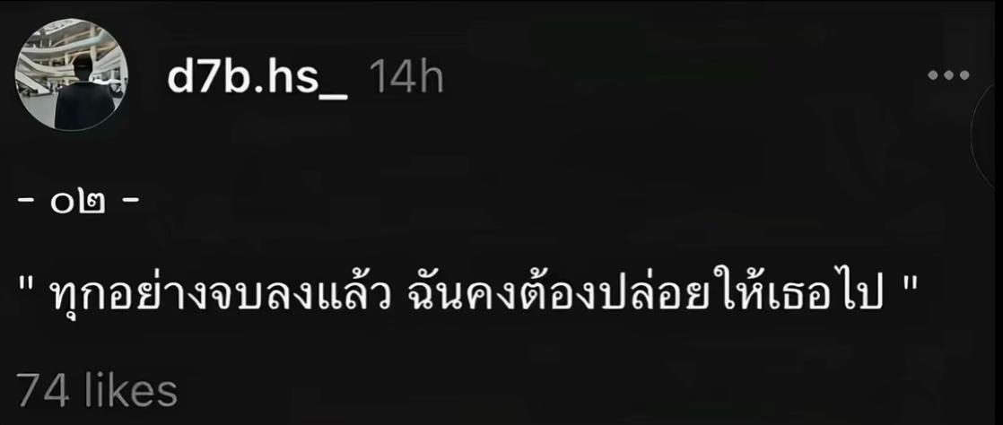 @นาบุญ นาหลวง