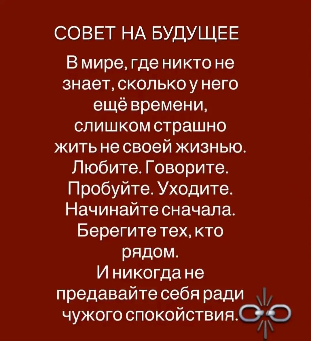 @😉😉😉НЕ ТВОЯ🔥🔥👑👑👑