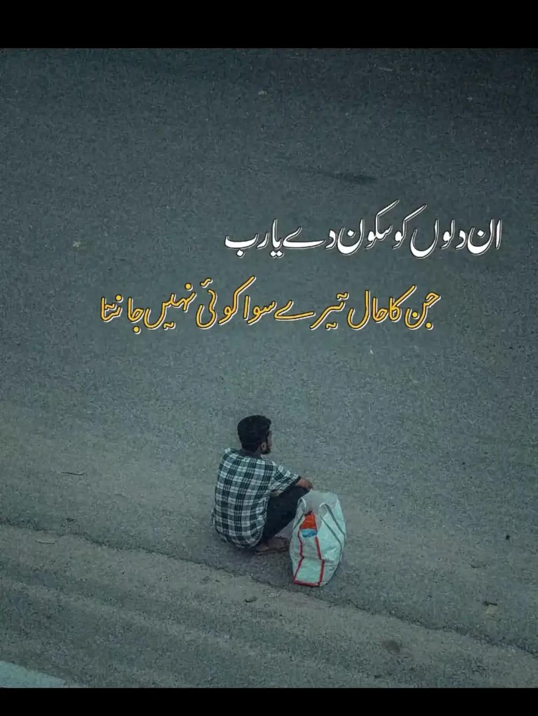 @Naeem Shahzad