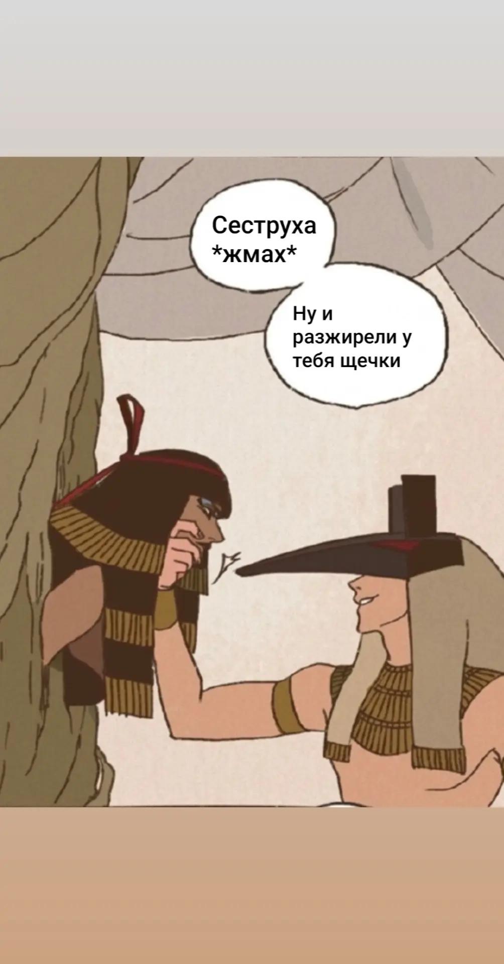 @Ennead