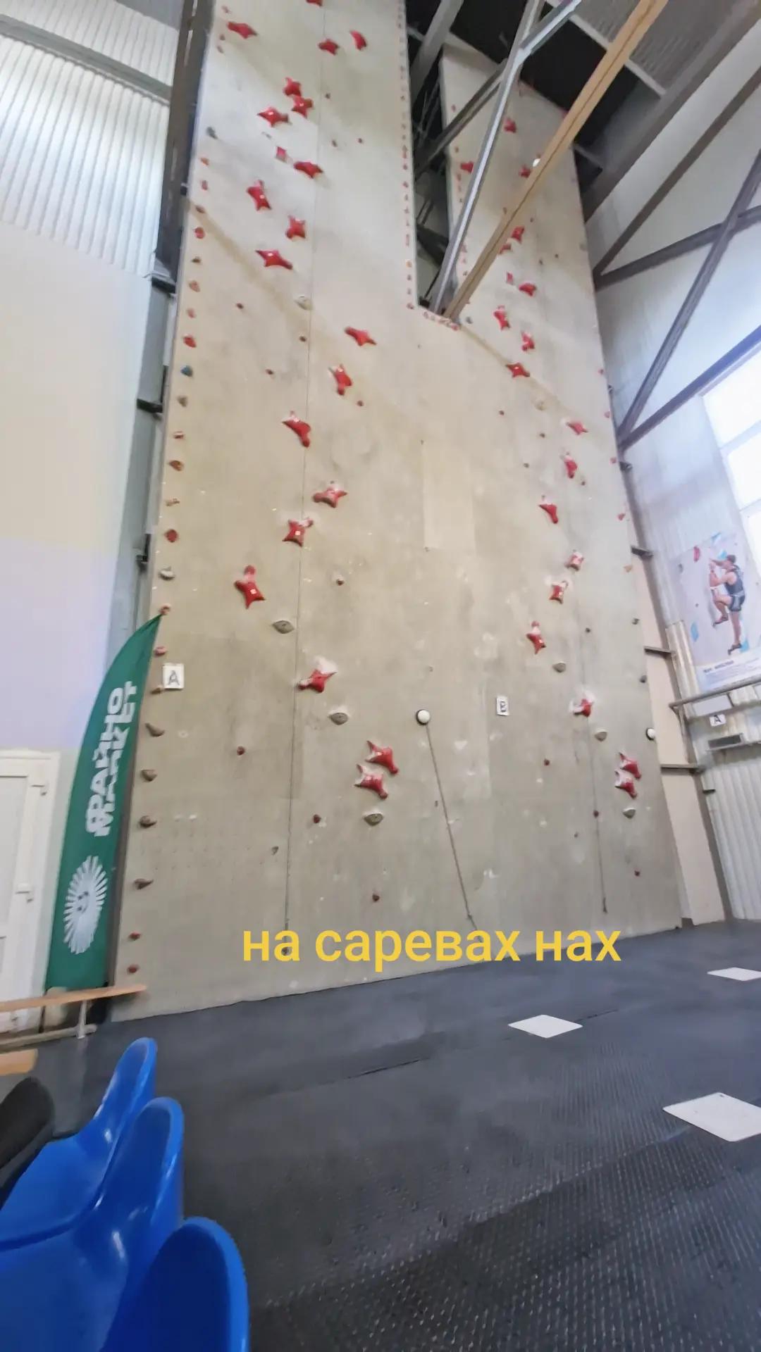 @Хулиган Боб