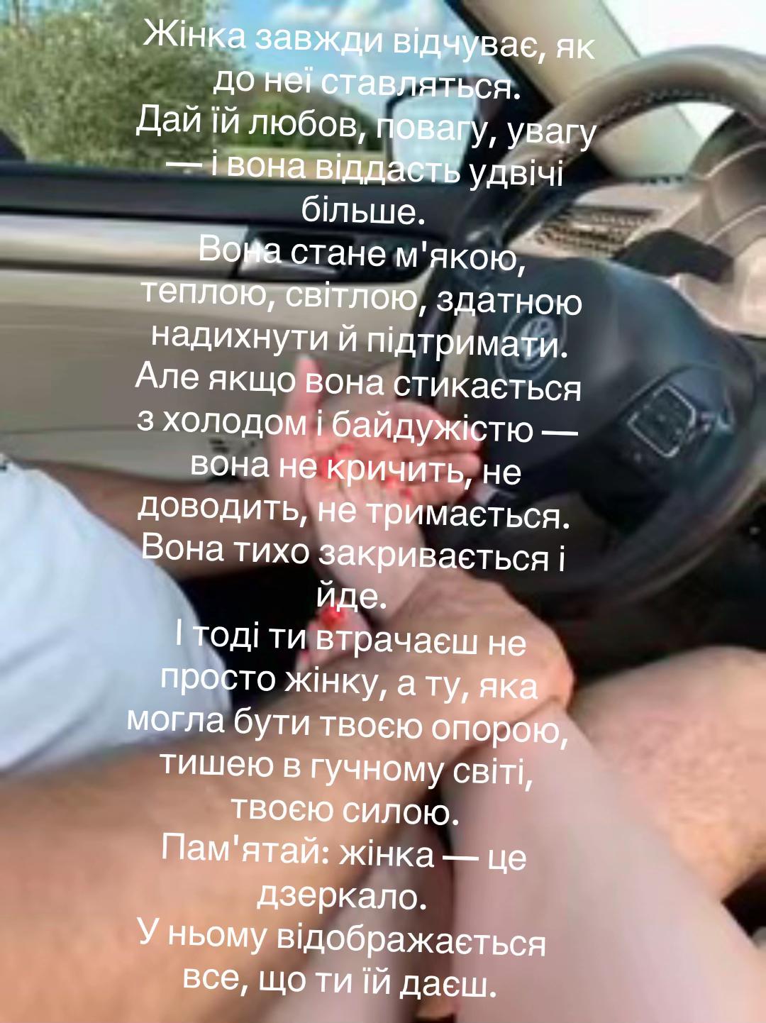 @Володимирівна 🌸❤️