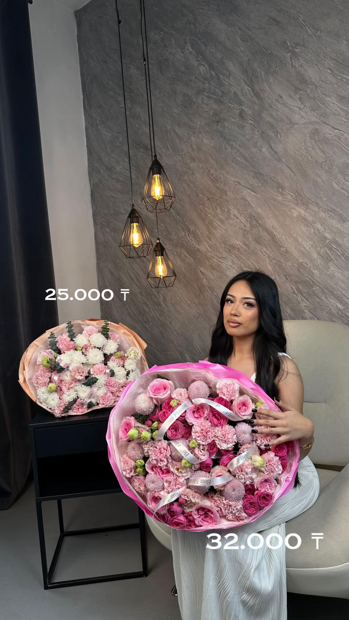 @boss_flowers_