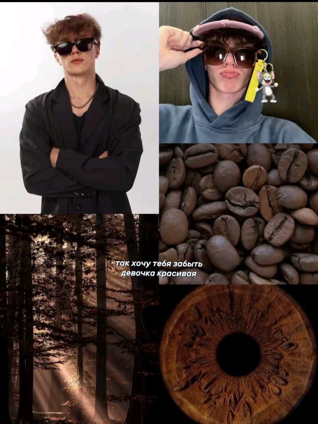 @~soᥒᥱᥴhkᥲsᥲf~