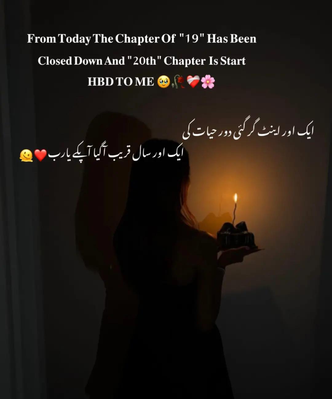 @𝐀𝐧𝐞𝐞_𝐖𝐫𝐢𝐭𝐞𝐬🙂🤍