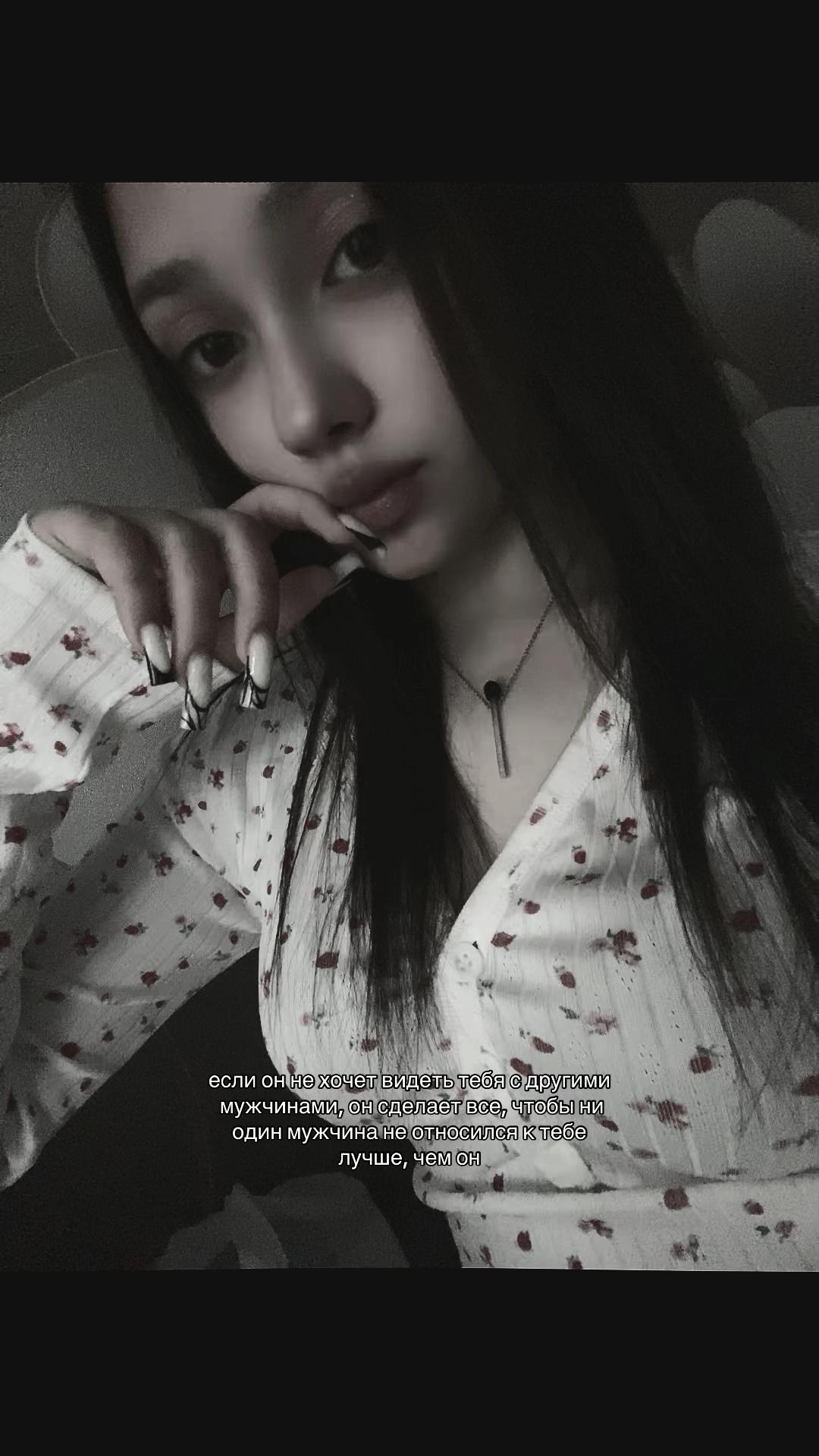 @ТГК:𝓨𝓪𝓷𝓬𝓱𝓲𝓴