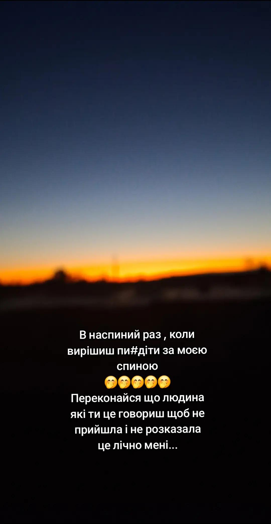 @Нікусік ❤️🩹🦋