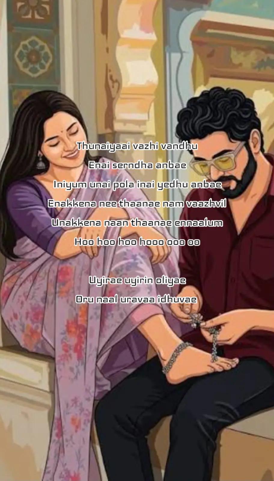 @🪷யுவா🪷