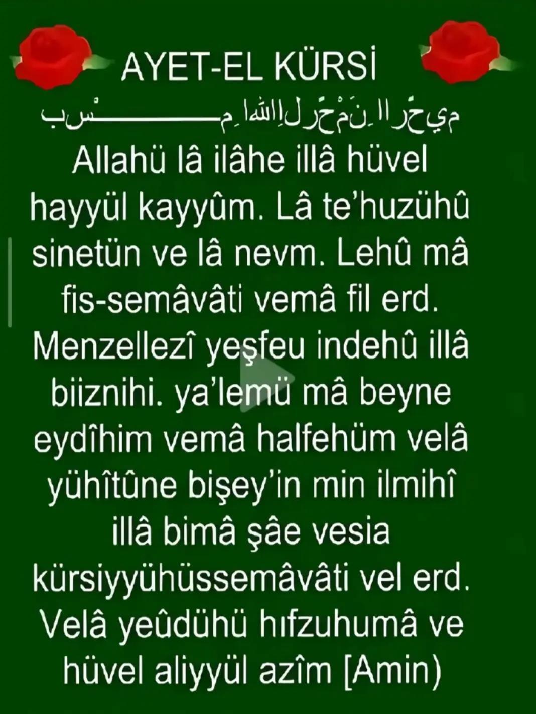 @Emine 5337🥰