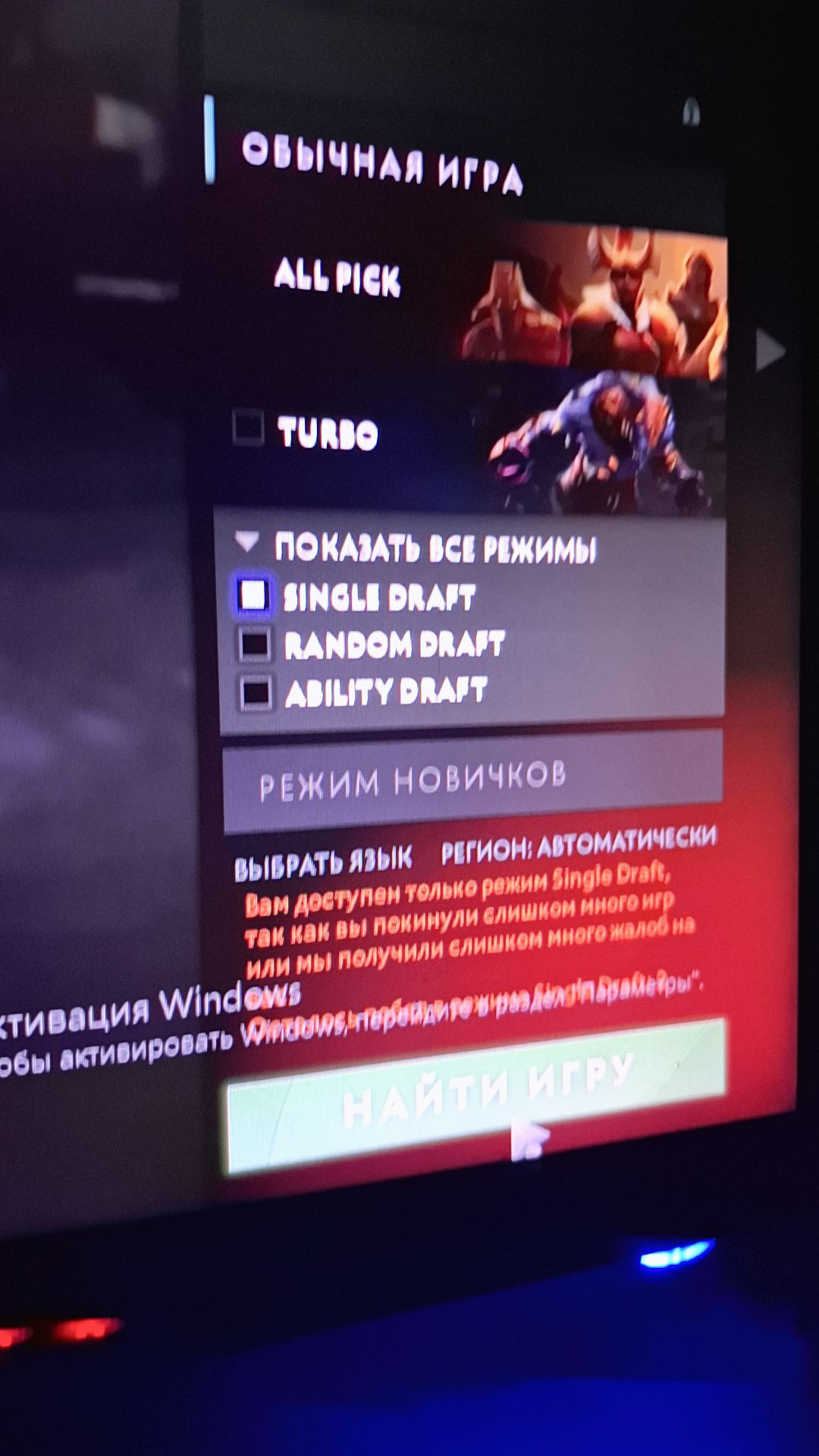 @ZxcROmdy