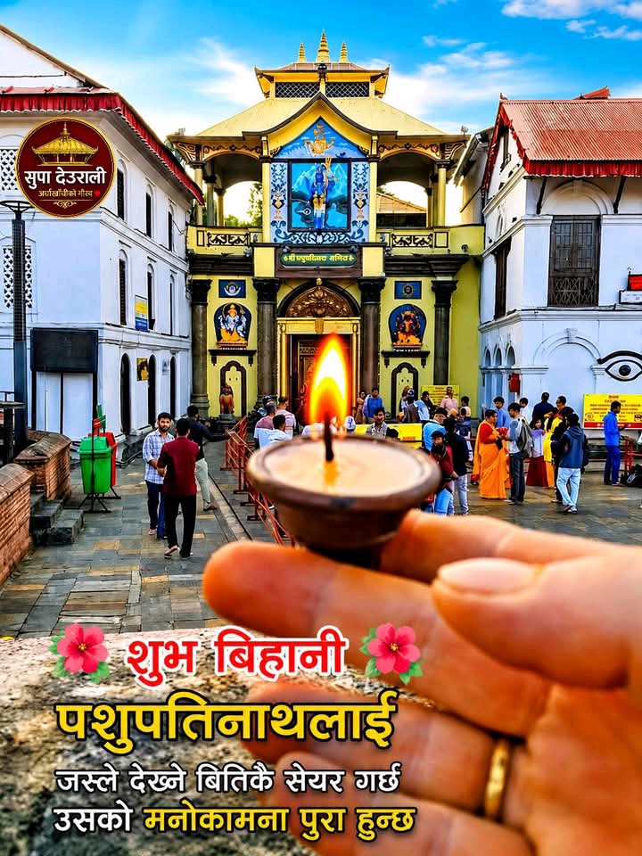 @shiv kumar gupta