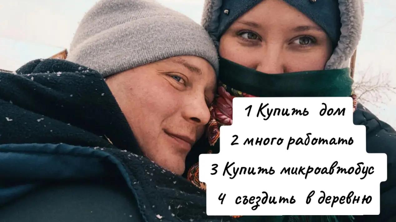 @любимица🥰