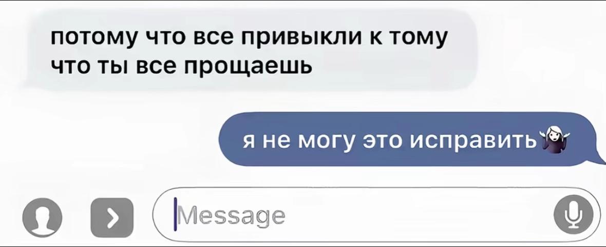 @🙇🏻&zwj;♀️