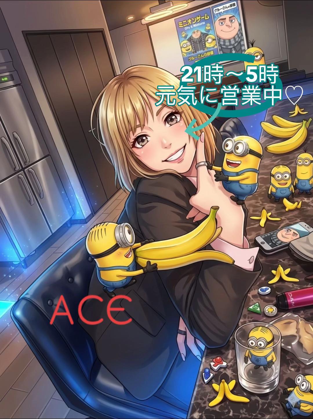 @ACE