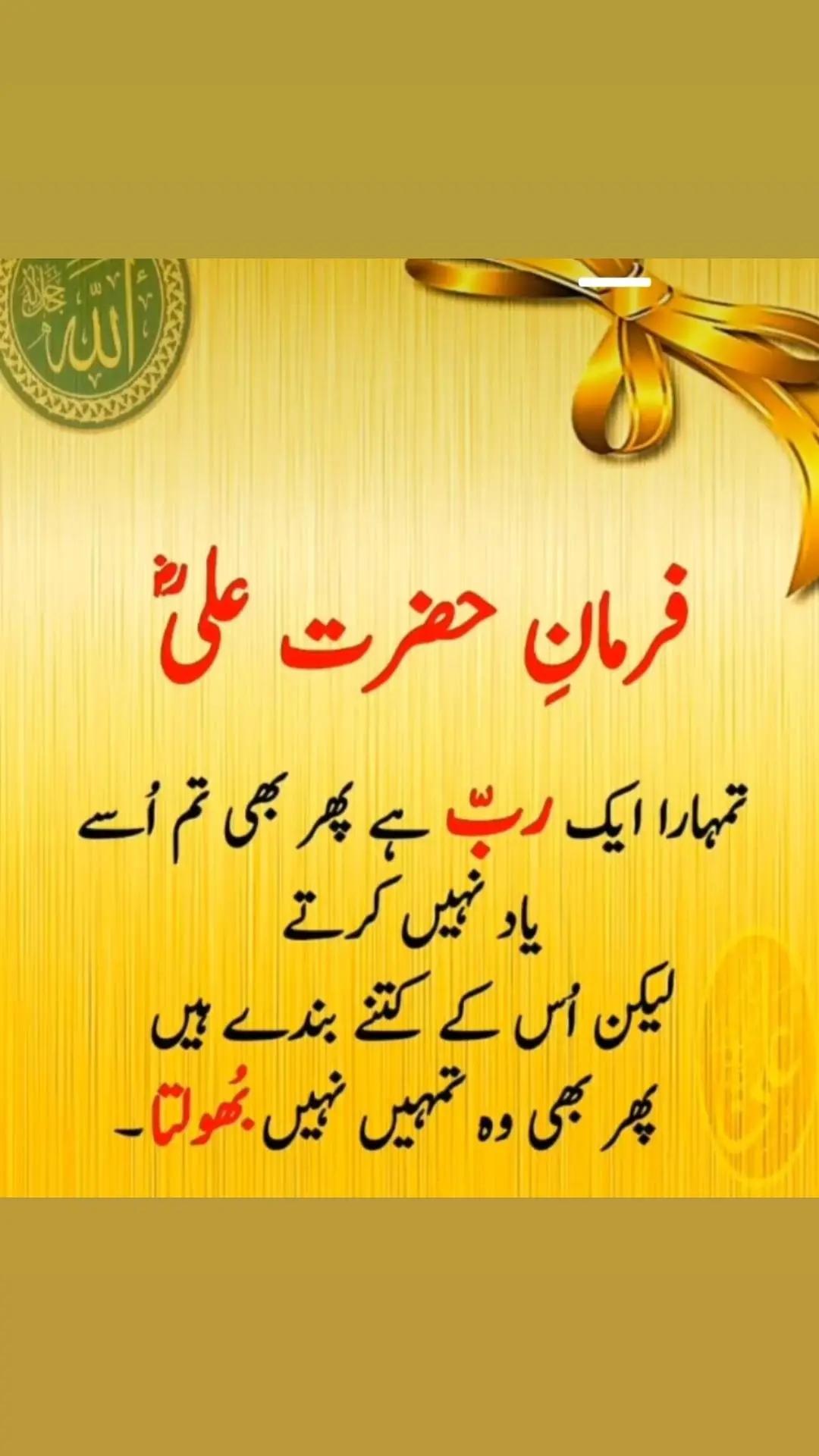 @Farzana