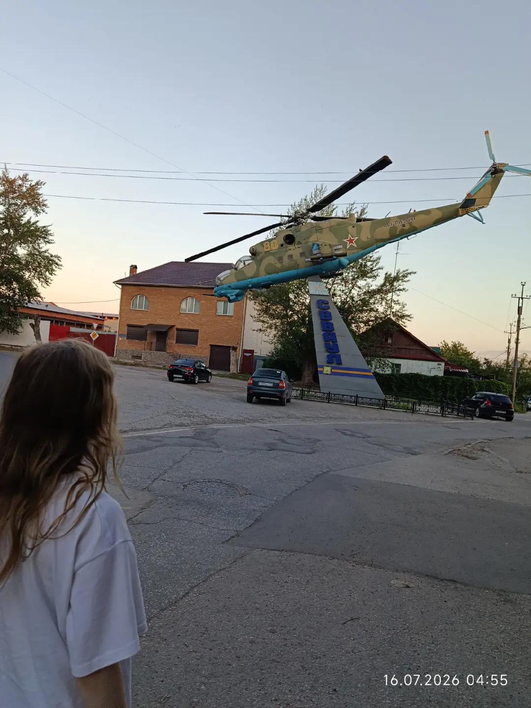 @яблоко2