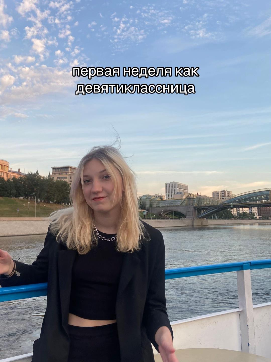 @snegiridzo