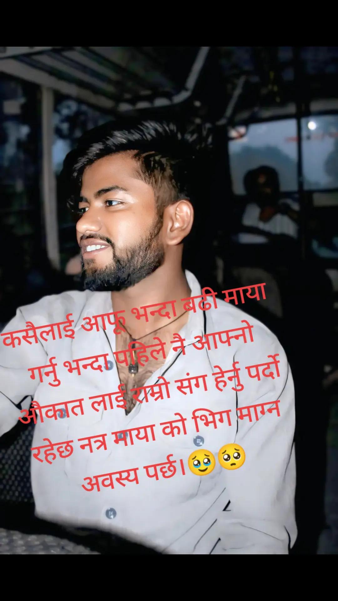 @methila _king👑❣️
