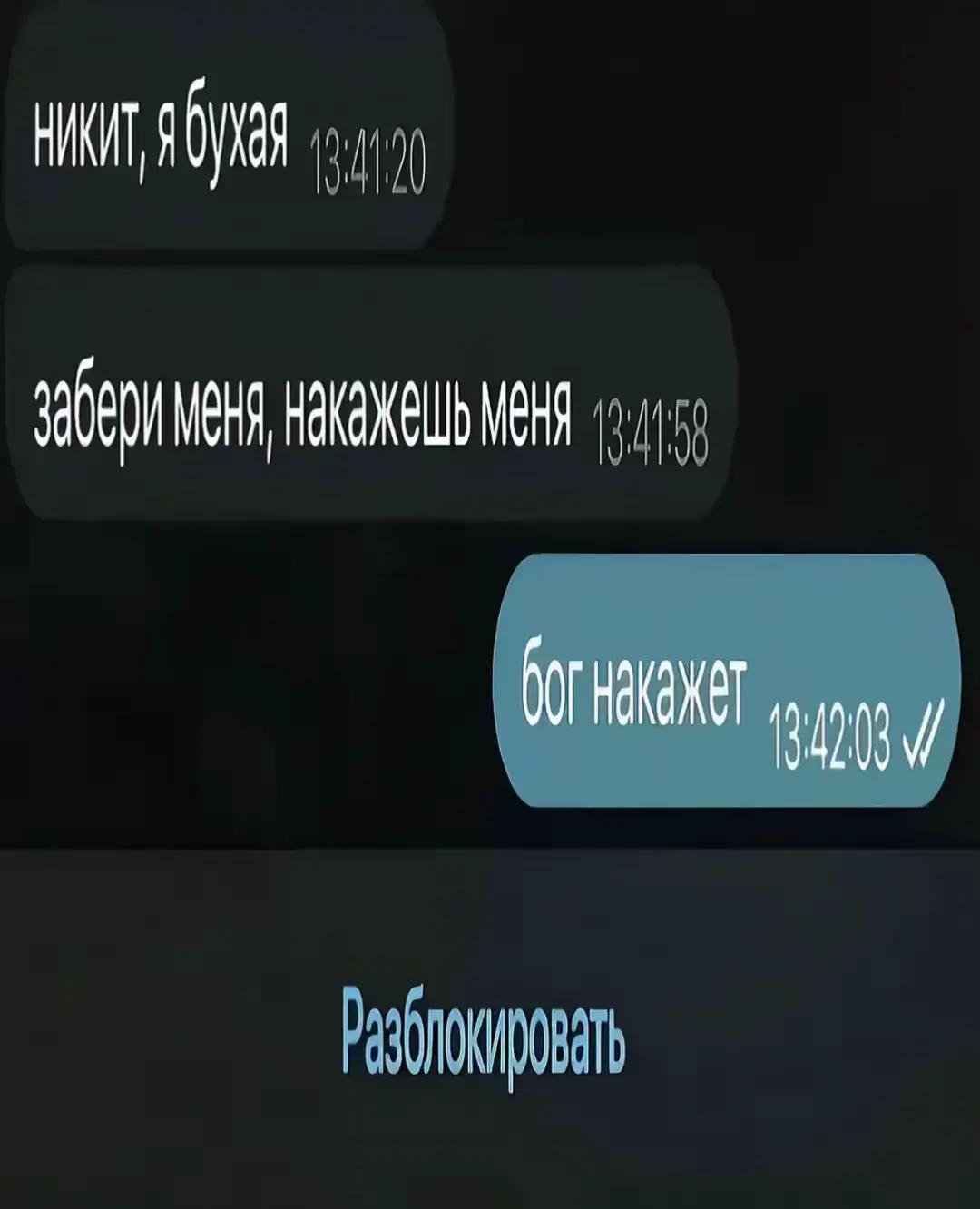 @snowme