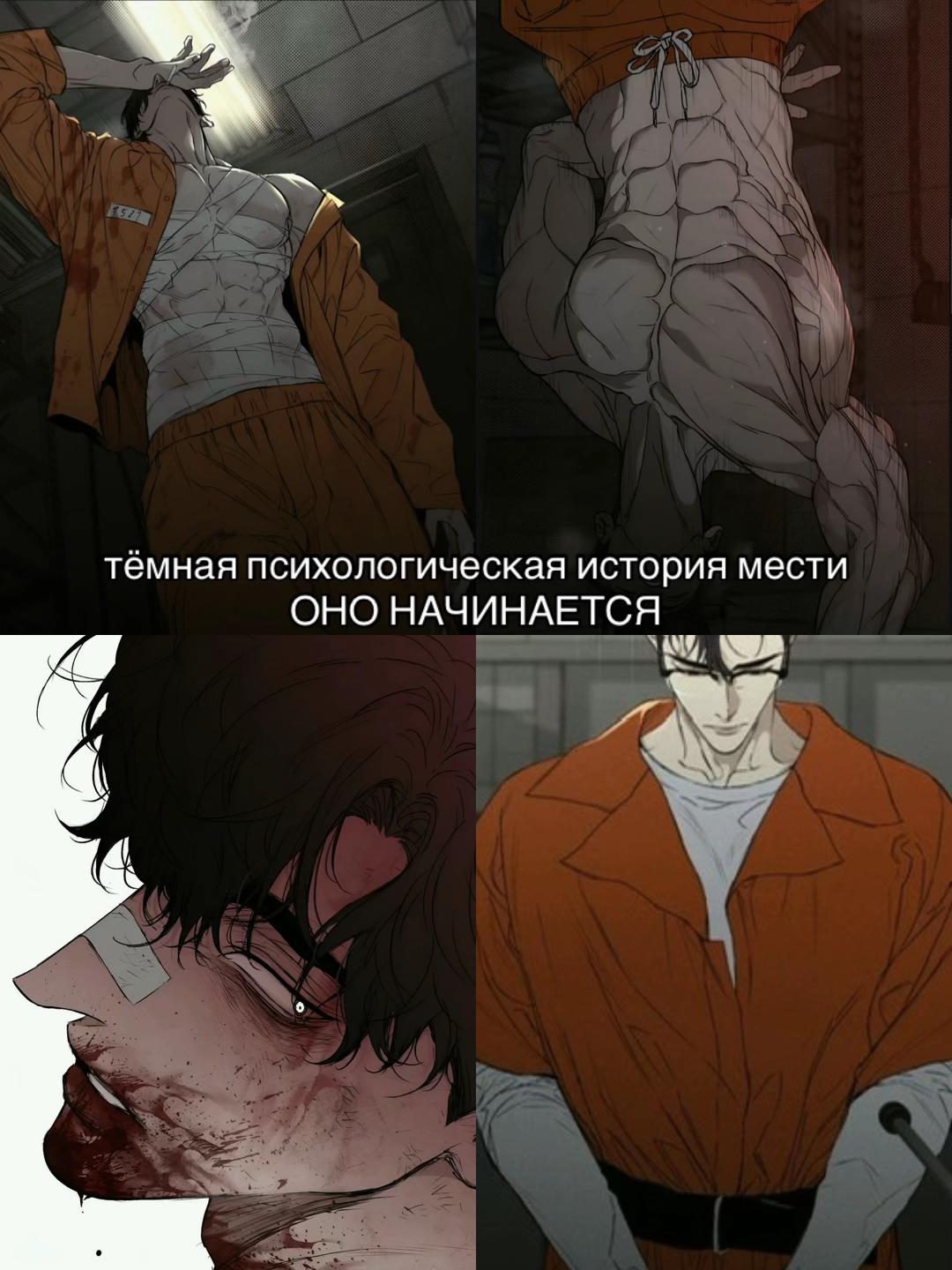 @Ночной читатель